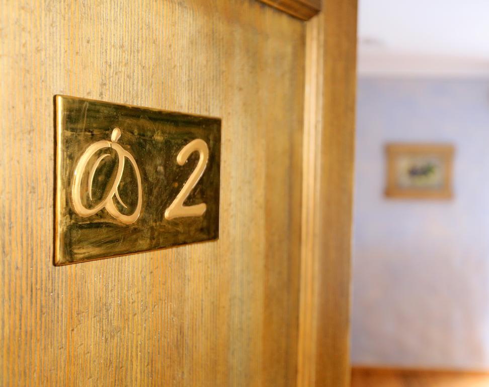 Pomona Relaxing Nature Guest House Rogaska Slatina Phòng bức ảnh